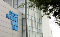 Путевка в большой спорт. Как проект "Газпром - детям" помогает воспитывать чемпионов