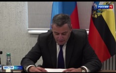В регионе прошло заседание Совета по промышленности Курской области