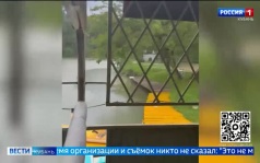 Эфир от 16.09.2026 (11:30)