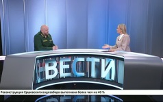Гость студии — министр лесного комплекса Иркутской области Павел Кирдяпкин