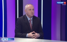 Максим Кеосенков стал участником программы «Тамбов 24/7»