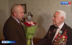Ветерану ВОВ Александру Храмцову исполнилось 99 лет