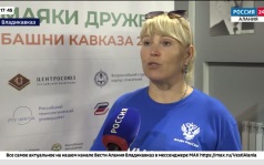 Эфир от 16.09.2026