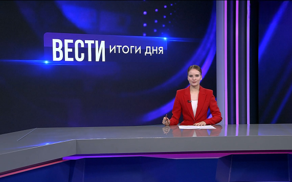 Эфир от 16.09.2026