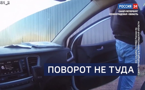 Эфир от 16.09.2026