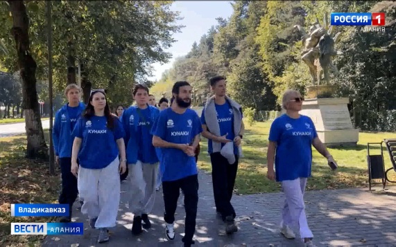 Эфир от 16.09.2026 (21:10)