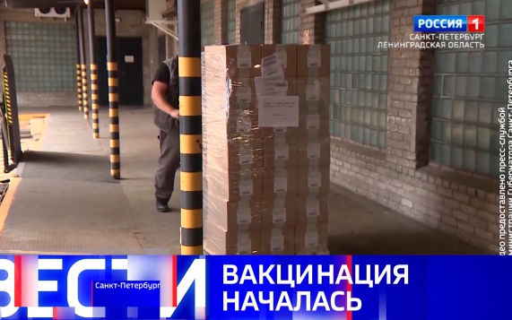 Эфир от 16.09.2026 (21:10)