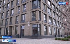 Вести Поморья в 21:10, эфир 16 сентября 2026 г.