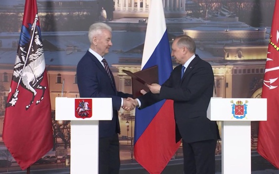 Петербургские поликлиники подключат к московской системе ЕМИАС