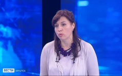 Эфир от 17.09.2026 (11:30)