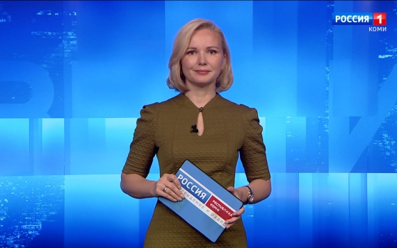 Вести-Коми. Утро 17.09.2026 г.