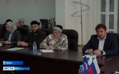 Школы Ингушетии будут обеспечены дополнительными пособиями по ингушскому языку и литературе