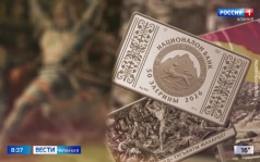 Эфир от 17.09.2026