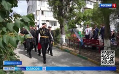 Эфир от 16.09.2021 (21:10)