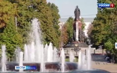 Эфир от 17.09.2026 (05:35)