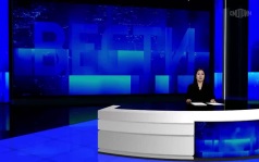 Эфир от 17.09.2026 (09:30) на калмыцком языке