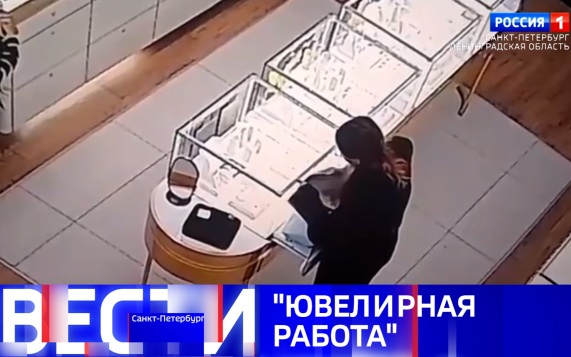 Эфир от 17.09.2026 (09:30)
