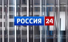 Эфир от 16.09.2026 (21:00)