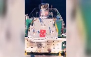 Турция обратилась в Гаагский суд в связи с атакой на свое судно в Черном море