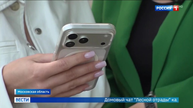 Эфир 17.09.2026