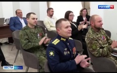 Новый этап служения: участники программы «Курск.Герои!» получили дипломы