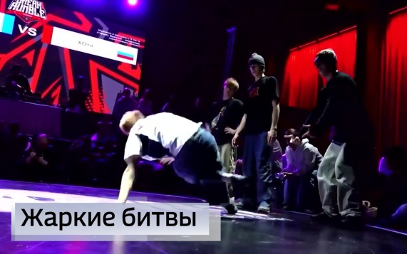 Эфир от 17.09.2026 (21:10)