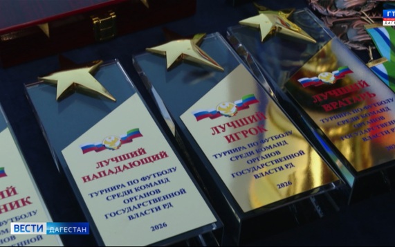 Эфир от 16.09.26