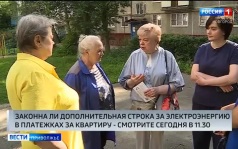 Эфир от 17.09.2026 (09:30)