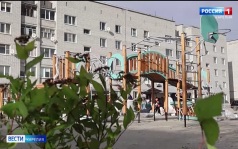 «Вести-Карелия». 16.09.26