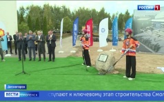 Эфир от 17.09.2026 (11:30)
