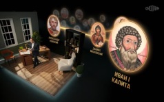 Возвышение Москвы. От Невского до Донского XIII-XIV вв.