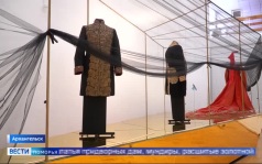 Вести Поморья в 11:30, эфир 17 сентября 2026 г.