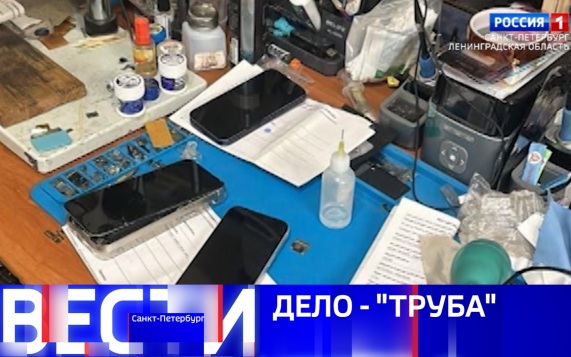 Эфир от 17.09.2026 (11:30)