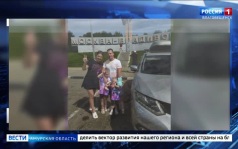 Эфир от 17.09.2026