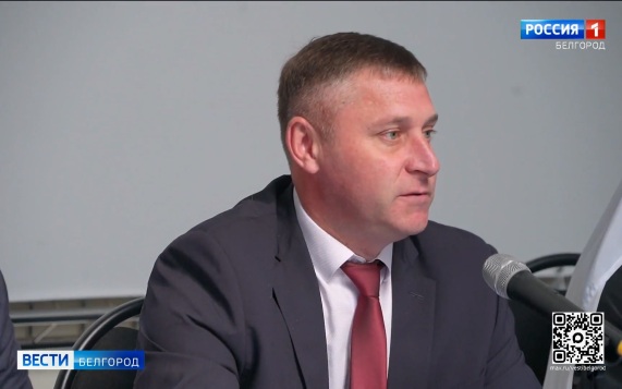 В Белгороде на расширенном заседании ТПП региона обсудили развитие свободной экономической зоны