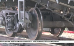 Ново-Иркутская ТЭЦ, а также теплоэлектрацентрали 9 и 10 в Ангарске готовы к отопительному сезону