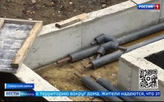 Эфир от 17.09.2026 (11:30)