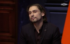 Иван Васильев