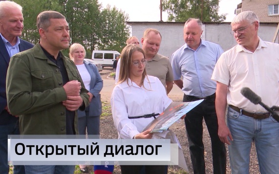 Эфир от 17.09.2026 (11:30)