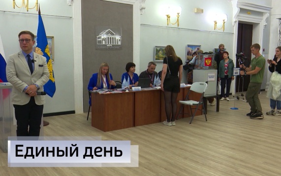 Эфир от 17.09.2026 (09:30)