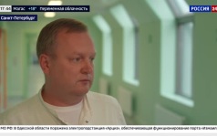 В Петербурге врачи Военно-медицинской академии имени Кирова провели операцию с использованием новейшей системы