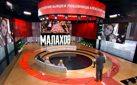 Тайны семьи советского режиссёра: куда пропала любовница?