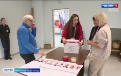 эфир от 17.09.2026 (21:10)