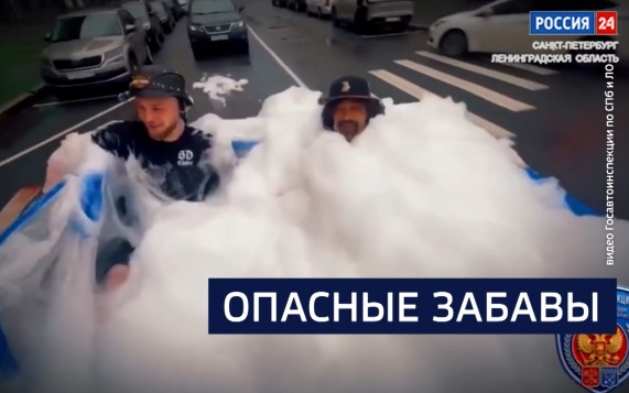 Эфир от 17.09.2026