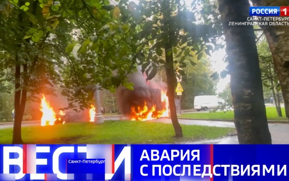 Эфир от 17.09.2026 (21:10)