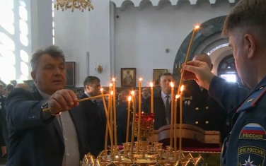 Эфир от 17.09.2026
