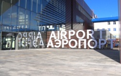 Новый сектор аэропорта Благовещенска введён в эксплуатацию
