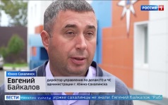 Эфир от 15 09 26 - 21 10