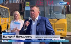 Эфир от 17 09 26 - 21 10