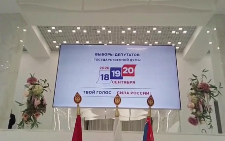 Эфир 18.09.2026 · 03:00